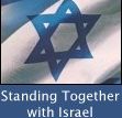 Standing with Israel